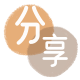 咸宁信用卡商家平台☀️诚信信用卡24小时在线接单 - 临沂信用卡